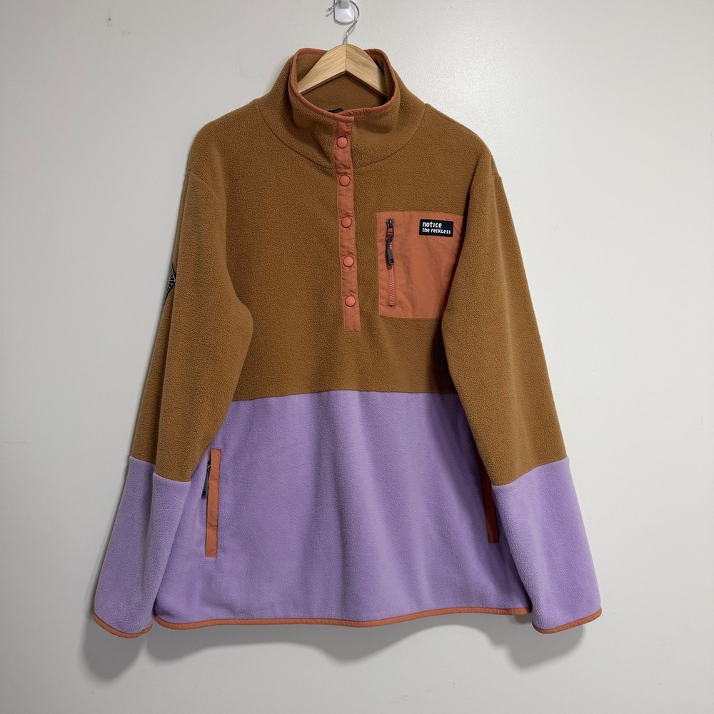 Notice The Reckless Colorblock Fleece Pullover Unisex XL Brown Purple Gorpcore